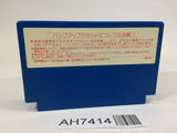 AH7414 Ys NES Famicom Japan