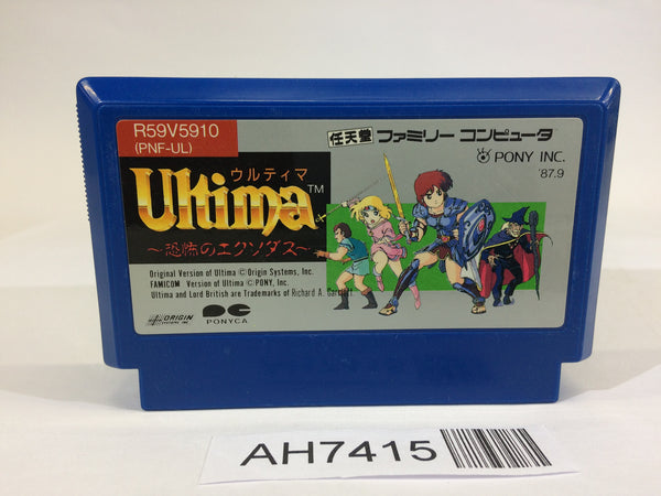 AH7415 Ultima NES Famicom Japan