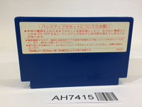 AH7415 Ultima NES Famicom Japan