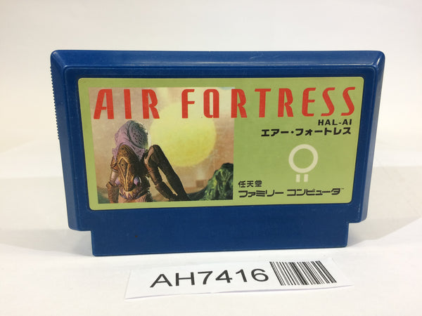 AH7416 Air Fortress NES Famicom Japan
