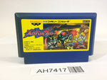 AH7417 Great Battle Cyber Gundam NES Famicom Japan