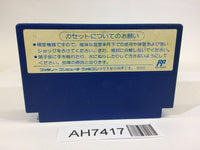 AH7417 Great Battle Cyber Gundam NES Famicom Japan