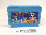 AH7418 Saint Seiya Ougon Densetsu NES Famicom Japan