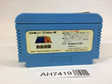 AH7419 Saint Seiya Ougon Densetsu NES Famicom Japan