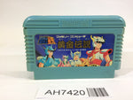 AH7420 Saint Seiya Ougon Densetsu NES Famicom Japan