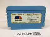 AH7420 Saint Seiya Ougon Densetsu NES Famicom Japan