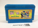AH7421 Magical Taru Ruto NES Famicom Japan