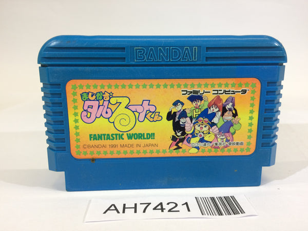 AH7421 Magical Taru Ruto NES Famicom Japan