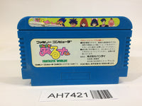 AH7421 Magical Taru Ruto NES Famicom Japan