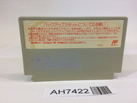 AH7422 Sugoro Quest NES Famicom Japan
