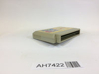 AH7422 Sugoro Quest NES Famicom Japan
