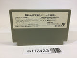 AH7423 Oishinbo Kyukyoku no Menu Sanbon Syoubu NES Famicom Japan