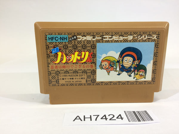 AH7424 Ninja Hattori Kun NES Famicom Japan