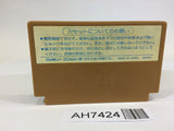 AH7424 Ninja Hattori Kun NES Famicom Japan
