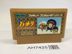 AH7425 Ninja Hattori Kun NES Famicom Japan