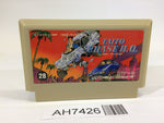 AH7426 TAITO Chase H.Q. NES Famicom Japan