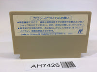 AH7426 TAITO Chase H.Q. NES Famicom Japan