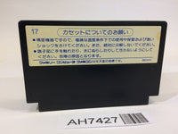 AH7427 Dragon Quest 1 NES Famicom Japan