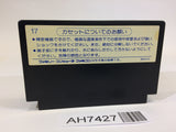 AH7427 Dragon Quest 1 NES Famicom Japan