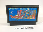 AH7428 Dragon Quest II 2 NES Famicom Japan