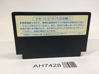 AH7428 Dragon Quest II 2 NES Famicom Japan