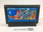 AH7430 Dragon Quest II 2 NES Famicom Japan
