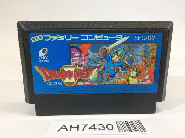 AH7430 Dragon Quest II 2 NES Famicom Japan