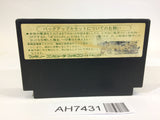 AH7431 Dragon Quest III 3 NES Famicom Japan