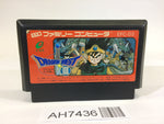 AH7436 Dragon Quest III 3 NES Famicom Japan