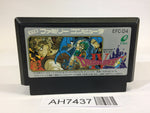 AH7437 Dragon Quest IV 4 NES Famicom Japan