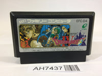 AH7437 Dragon Quest IV 4 NES Famicom Japan
