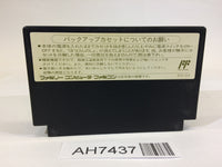 AH7437 Dragon Quest IV 4 NES Famicom Japan