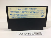 AH7438 Tetris NES Famicom Japan