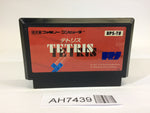 AH7439 Tetris NES Famicom Japan