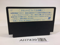 AH7439 Tetris NES Famicom Japan
