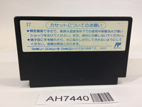 AH7440 Tetris NES Famicom Japan