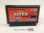 AH7441 Tetris NES Famicom Japan