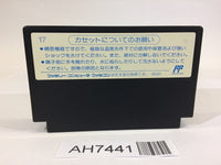 AH7441 Tetris NES Famicom Japan