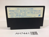 AH7441 Tetris NES Famicom Japan