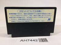 AH7442 Hatris NES Famicom Japan