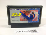 AH7443 Fist of The North Star Hokuto no Ken NES Famicom Japan