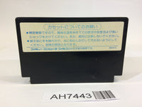 AH7443 Fist of The North Star Hokuto no Ken NES Famicom Japan