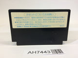 AH7443 Fist of The North Star Hokuto no Ken NES Famicom Japan