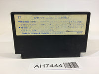 AH7444 Fist of The North Star Hokuto no Ken NES Famicom Japan