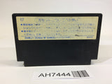 AH7444 Fist of The North Star Hokuto no Ken NES Famicom Japan