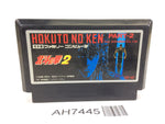 AH7445 Fist of The North Star Hokuto no Ken II 2 NES Famicom Japan