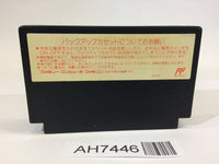 AH7446 Fist of The North Star Hokuto no Ken III 3 NES Famicom Japan