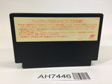 AH7446 Fist of The North Star Hokuto no Ken III 3 NES Famicom Japan