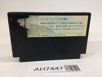 AH7447 Rambo NES Famicom Japan