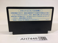 AH7448 Rambo NES Famicom Japan